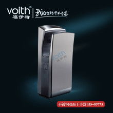 2020年干手機價格行情全解析 批發(fā)市場如何選購與報價指南